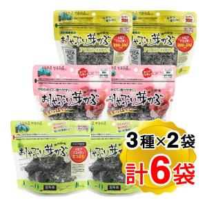 ヴェゲタ オリジナル 1袋(150g) 野菜ブイヨン 万能調味料 スパイス