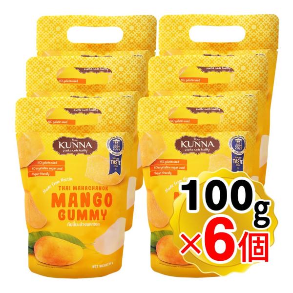 カンナ マンゴーグミ 100g×6個セット マハチャノ種マンゴー 動物性由来のゼラチン不使用 グミキ...