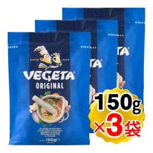 並行輸入品】クロアチアの調味料 野菜ブイヨン ベゲタ Podravka Vegeta