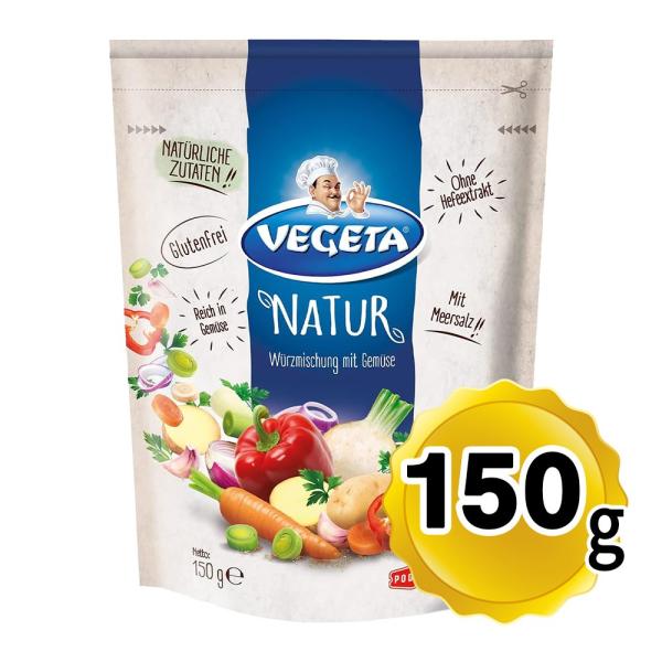 野菜ブイヨン VEGETA ベゲタ ナチュール 150g クロアチア産