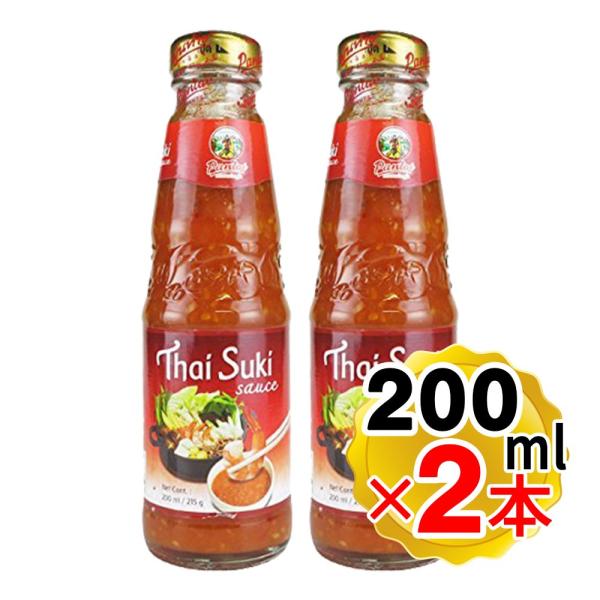 パンタイ タイスキソース 200ml×2本セット タイ風しゃぶしゃぶのたれ つけだれ 調味料 エスニ...
