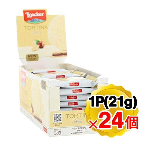ロアカー トルティーナ ホワイト 1個(21g)×24個セット タルト型チョコレート クリスマス バ...