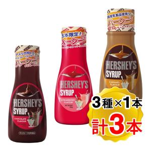 HERSHEY'S（ハーシー） ストロベリーシロップ 260g×6本 セット販売