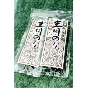 加用物産 青のり原藻 大 10g×3袋セット ...の詳細画像2