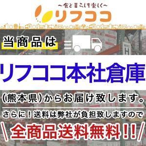 加用物産 青のり原藻 大 10g×3袋セット ...の詳細画像4