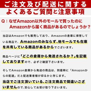 加用物産 青のり原藻 大 10g×3袋セット ...の詳細画像5