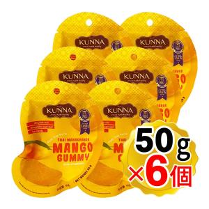 5個セット クリート 濃密マンゴーグミ 販路限定 : おかど書店Yahoo!店 