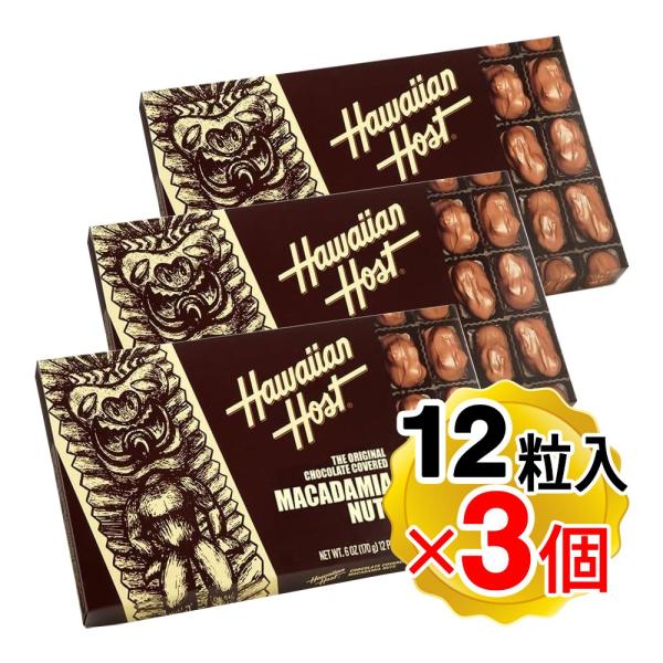 ハワイアンホースト マカデミアナッツ チョコレート TIKI 170g（12粒入り）×3個セット ハ...