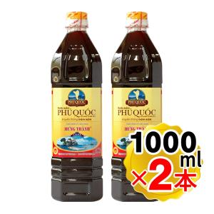 SUNTORY（サントリー） グレナデン シロップ 780ml : 焼酎屋ドラゴン