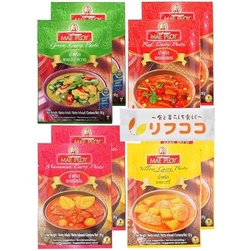 メープロイ タイカレーペースト（グリーンカレー/レッドカレー/マッサマンカレー/イエローカレー） 各...
