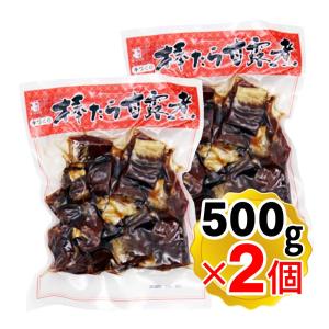 かね七 棒たら甘露煮 500g×2個セット 惣菜 すけとうだら 凍寒干し 煮込み おせち