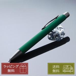 LAMY（ラミー） Swift スウィフト ローラーボール ペン レーシング