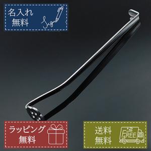 CE146★ステンレス製★ 餃子バット 特大 4個 調理器具 業務用 201 三宝産業 ステンレス システムバット 餃子バット 特大50サイズ