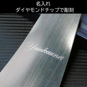 名入れ即日発送 名入れ無料 ステンレスロングシ...の詳細画像4