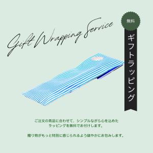 名入れ即日発送 名入れ無料 ステンレスロングシ...の詳細画像5