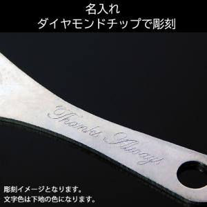 名入れ即日発送 名入れ無料 栓抜き ステンレス...の詳細画像3