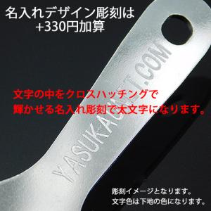 名入れ即日発送 名入れ無料 栓抜き ステンレス...の詳細画像4