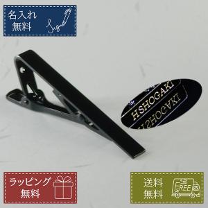 dunhill（ダンヒル） ネクタイピン メンズ カドガン AD コイン