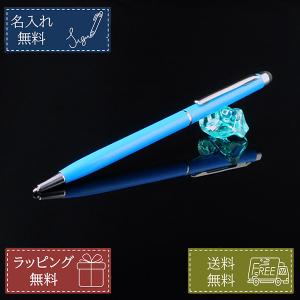 PILOT（パイロット） 未使用品 ボールペン2色 シャープペンシル