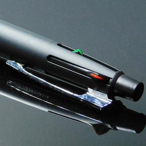 名入れ無料 三菱鉛筆 uni ジェットストリー...の詳細画像1