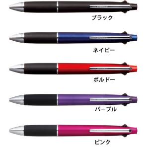 名入れ無料 三菱鉛筆 uni ジェットストリー...の詳細画像2
