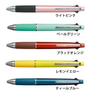 名入れ無料 三菱鉛筆 uni ジェットストリー...の詳細画像3