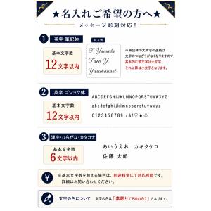 名入れ無料 三菱鉛筆 uni ジェットストリー...の詳細画像4