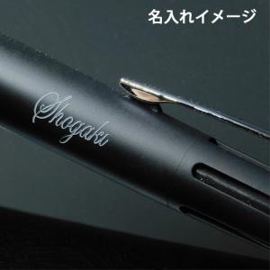 名入れ無料 三菱鉛筆 uni ジェットストリー...の詳細画像5