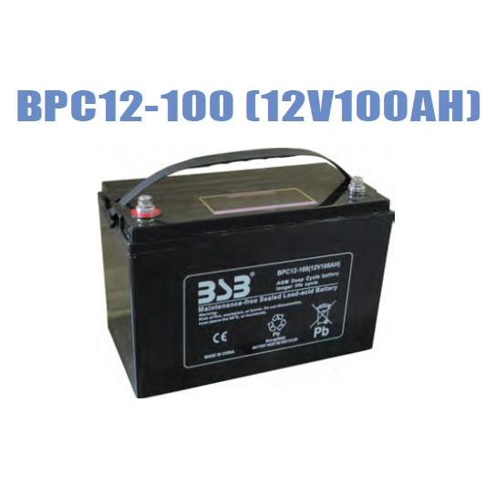 BPC12-100：BPCバッテリー12V-100Ah【時間指定不可】【代引不可】【沖縄・離島・一部...