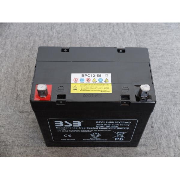 BPC12-55：BPCバッテリー12V-55Ah　【時間指定不可】【代引不可】【沖縄・離島・一部地...