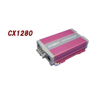 CX1280：CXシリーズ充電器（12V用-80A）｜yasukawa