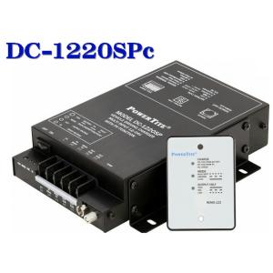 FI-S126G-24VDC：未来舎製（PowerTite）・正弦波インバーター(150W-24V
