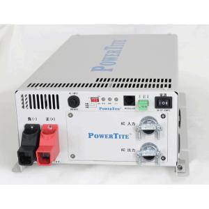 CH-1225GFQ 未来舎製バッテリー充電器（12V-22.5A）(CH-1225GTPの後継