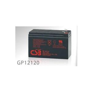 GP12120：小形制御弁式密閉形鉛蓄電池(12V-12Ah)CSBバッテリー【代引不可】