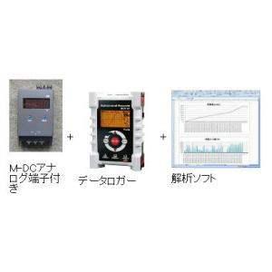 ソーラー計測くん-12V用:太陽光発電量を記録し...の商品画像