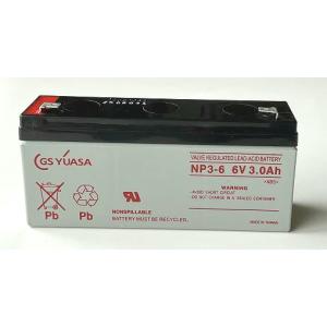 PXL12050JFR：GSユアサシール型鉛蓄電池 国内正規品 NPH5-12の後継