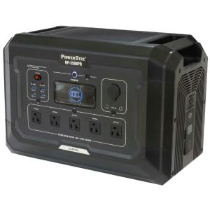 ハイパワー　ポータブル電源　大容量：2048Wh　RP-2500PR：未来舎製　定格出力：2100W【代引不可】【沖縄・離島・一部地域への配送不可】