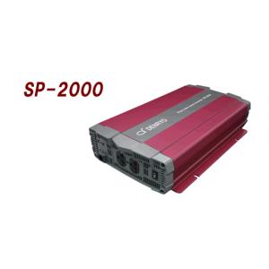 SP-2000-148A：正弦波インバーター　電菱　48V入力　100V-2000W出力　｜yasukawa