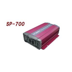 SP-700-112A：正弦波インバーター　電菱　12V入力　100V-700W出力　｜yasukawa