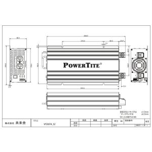 VF2007A-12VDC:正弦波インバーター...の詳細画像2