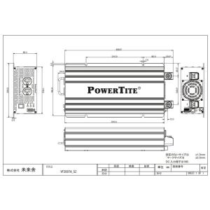 VF2007A-24VDC:正弦波インバーター...の詳細画像2
