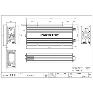 VF3007A-48VDC:正弦波インバーター...の詳細画像2