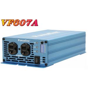 VF607A-12VDC：正弦波インバーター（未来舎製） (600W-12V)送料無料・代引手数料無料