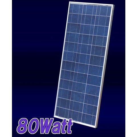 80W-12V 太陽電池 （ソーラーパネル）：ベランダ太陽光発電・家庭用蓄電池充電