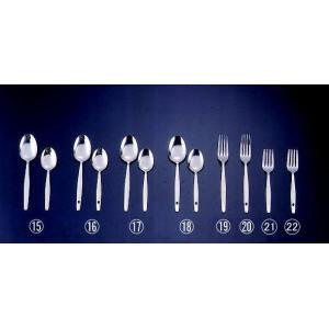 メール便】20-20シルバーエイジ スプーン(S) : 厨房用品 安吉 - 通販