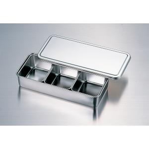 18-8 普及型調味料入バット（仲子0号）3ヶ入 : 厨房用品 安吉 - 通販