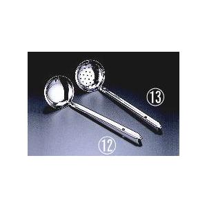 おたま　オーダー al-07-new.jpg