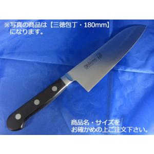 ミソノ モリブデン鋼（ツバ付）（4）三徳包丁 180mm（581） : 厨房用品