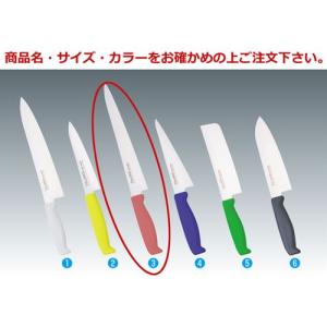 グレステン Tタイプ（2）筋引 727TSK【送料無料】 : 厨房用品 安吉