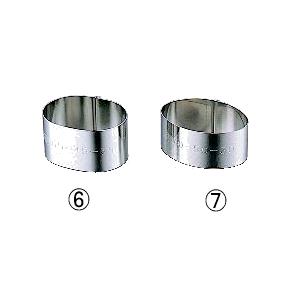 18-8 かみ合せ楕円 セルクル 70×50×H30mm : 厨房用品 安吉 - 通販